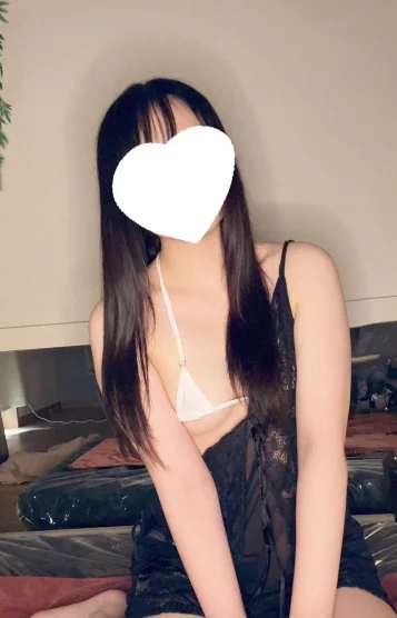 りん
