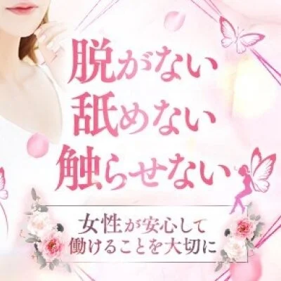 Pixie-のメリットイメージ(1)