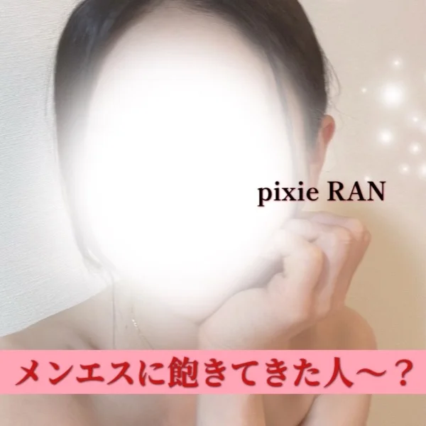 10時〜17時