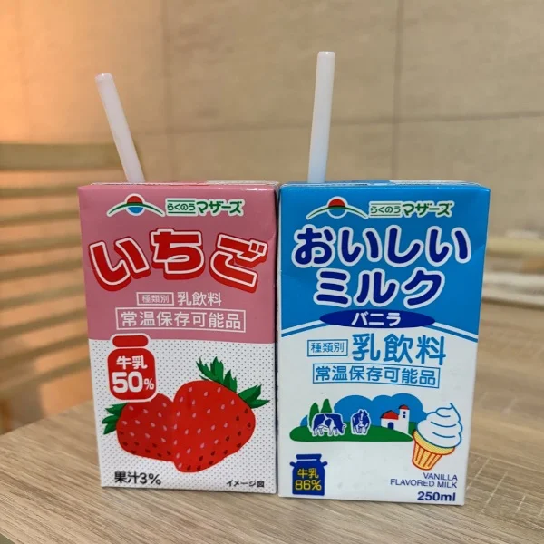 こんばんは⭐️