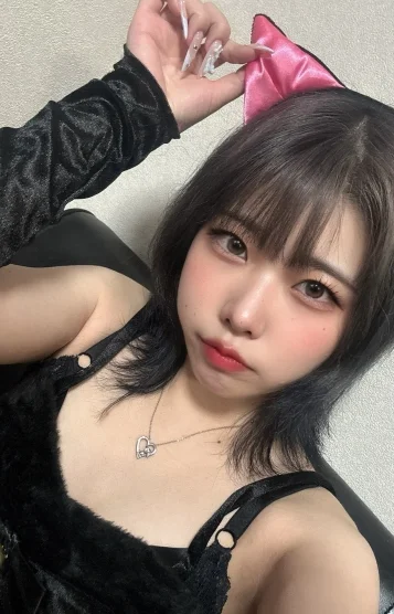 はる