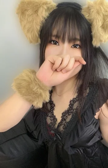 あき