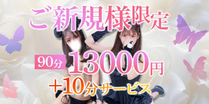 zoo ～アニマル楽園～
