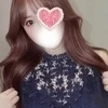 すい