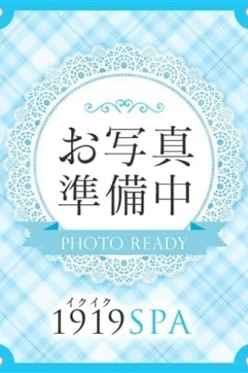 みさき