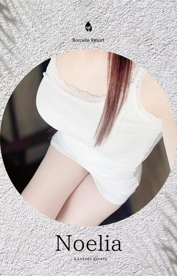 ＮＡＮＡ