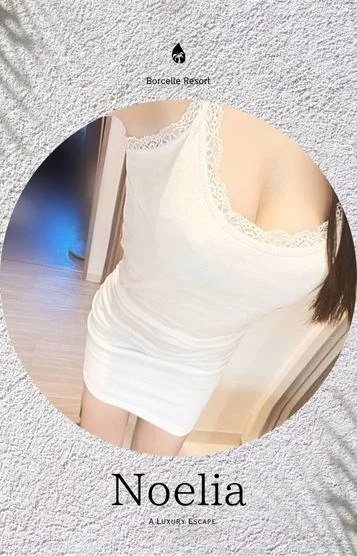 ＥＲＩ