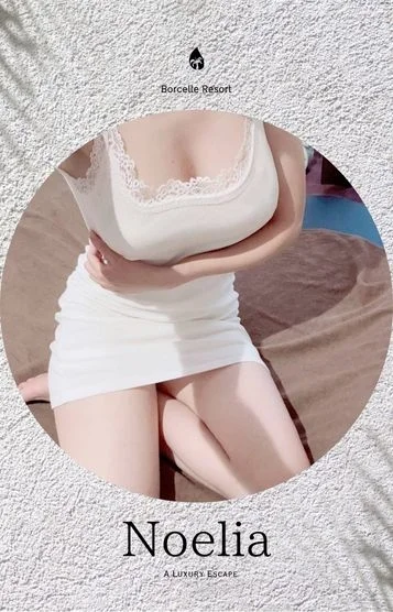 ＲＥＮＡ