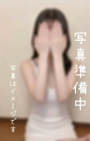 MIO