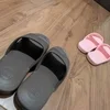 今日はちょっとしたご報告を🚗のサムネイル