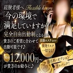 大人の魅力に包まれる特別なひととき✨