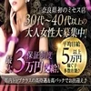 💎8/11（火）今の私だから輝ける🌿のサムネイル