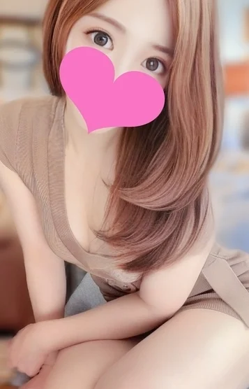 えま