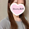 みり