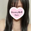 新人らん