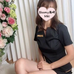 みき