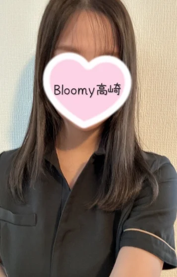 えま