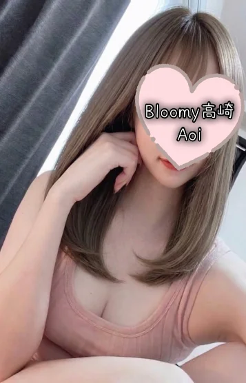 新人あおい