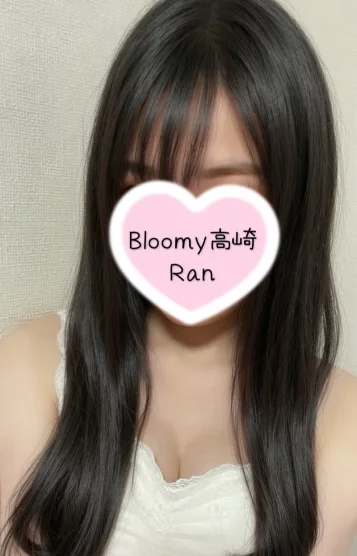 新人らん