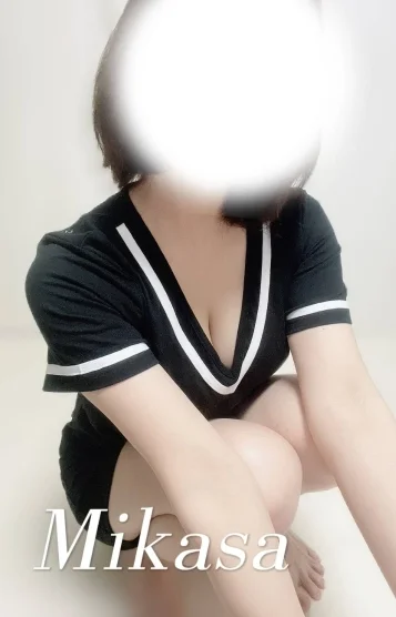 みかさ