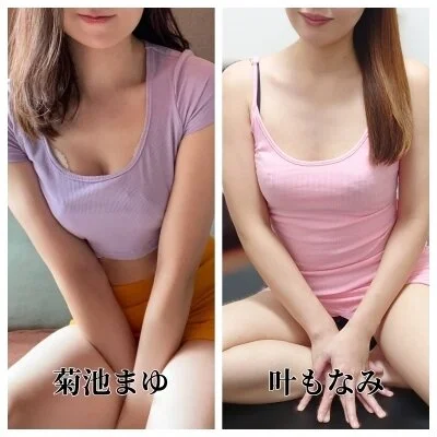 本日27日(月)最短12時～✨北24条ルームでご案内します