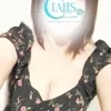 あみ