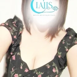 CIALIS