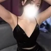 一ノ瀬まりや