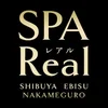 SPA Real(レアル) 中目黒ルーム