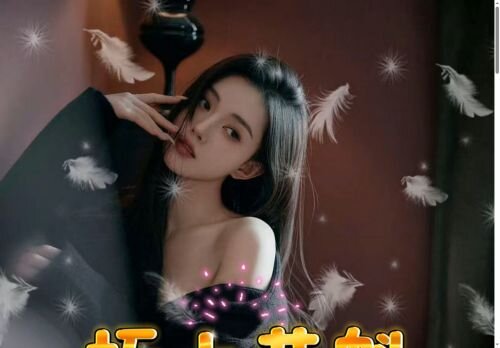 極上花魁の公式ホームページ