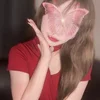 かのん