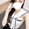 おとは