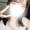 れん