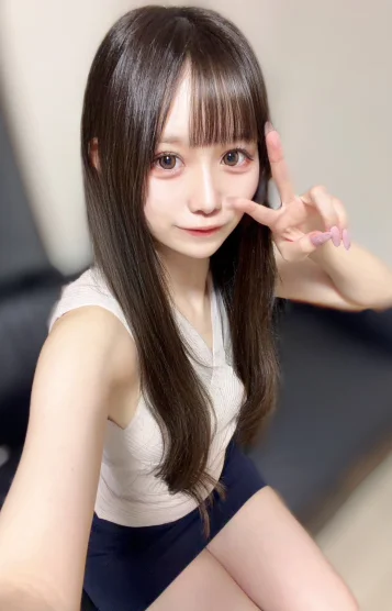 すい
