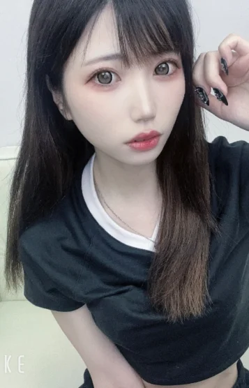 かな