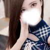 おとは