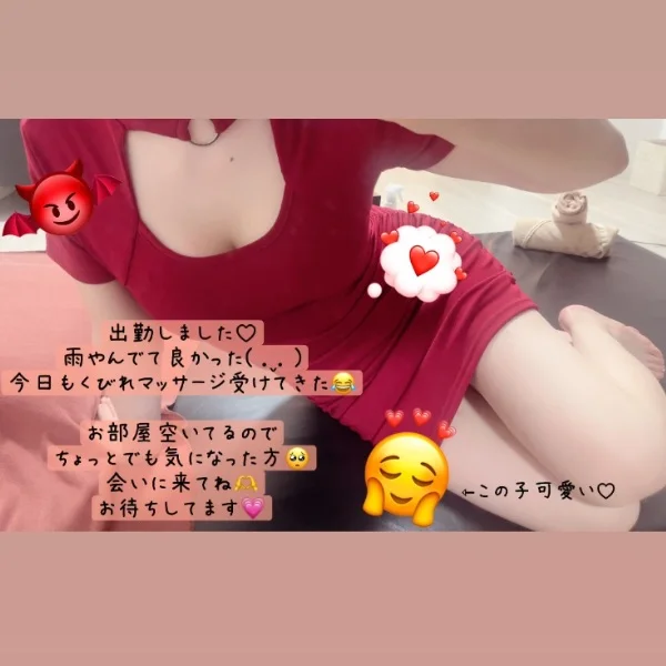 あみです🍒´-