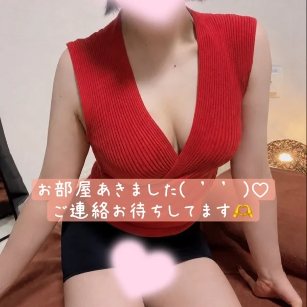 あみです♡
