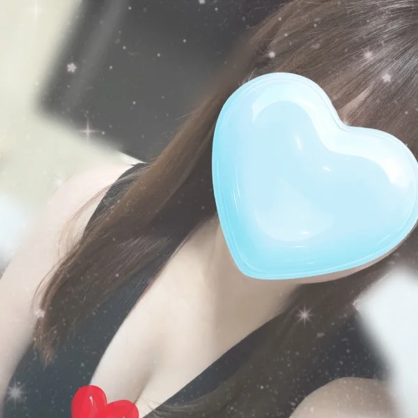 いるよー！