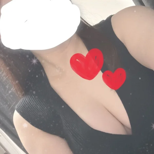 いるよ〜♡