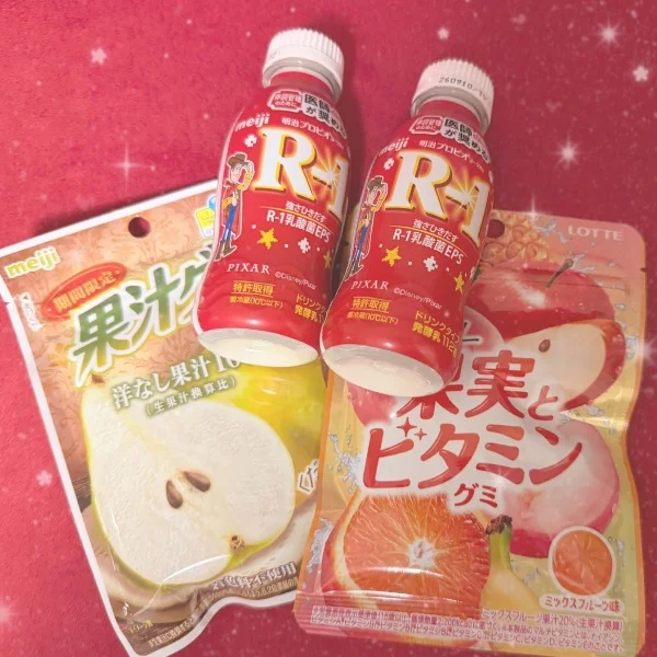 ありがとう♡