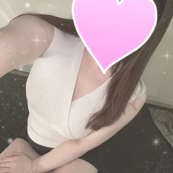 しゅっきん