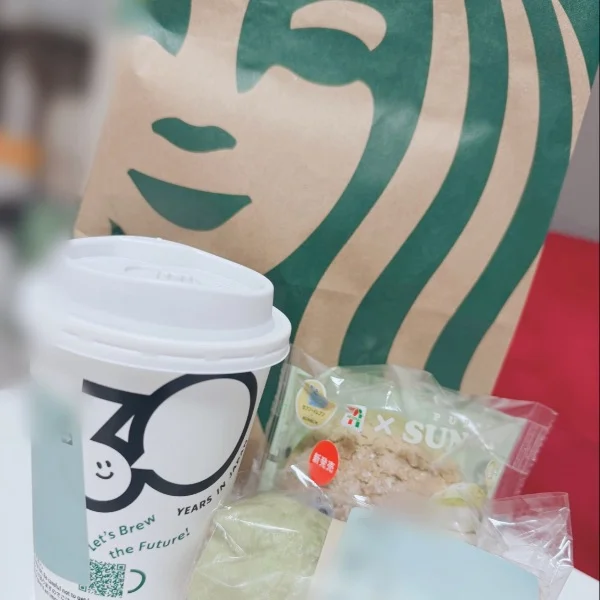 ありがとう♡