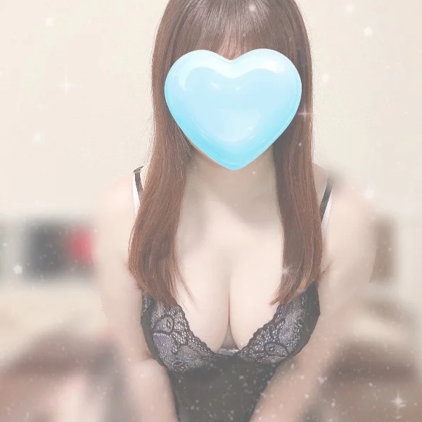 いるよ