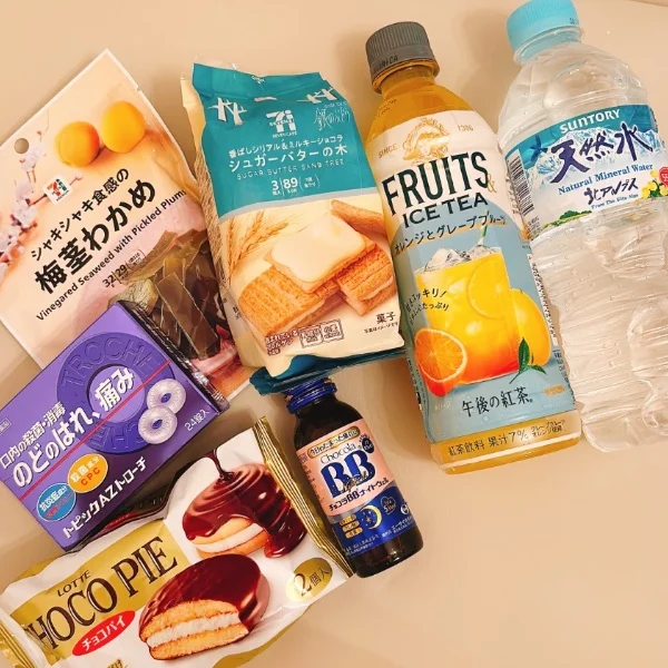 ご新規様から🥹