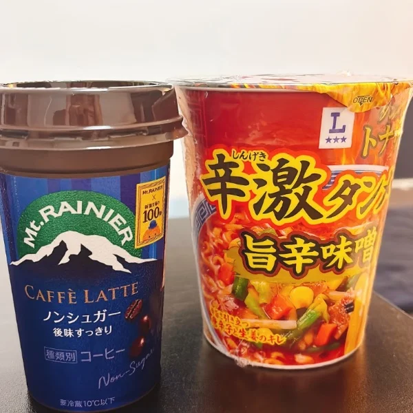 辛