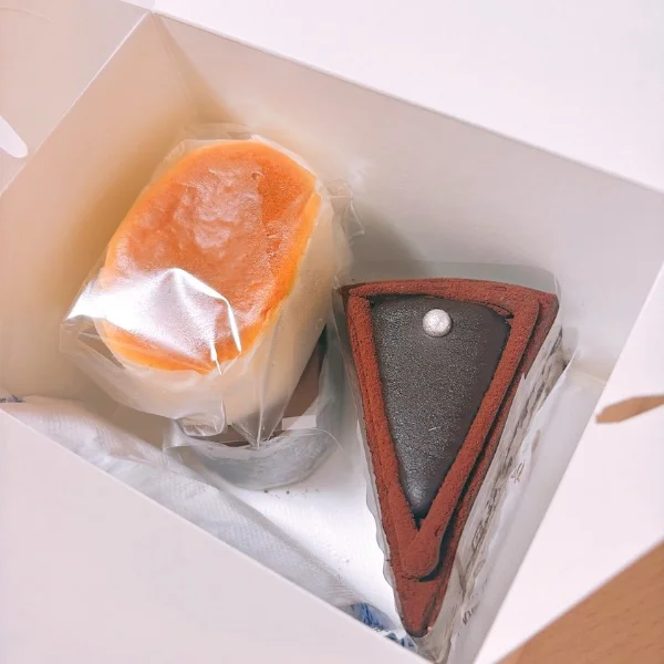 ありがとう♡