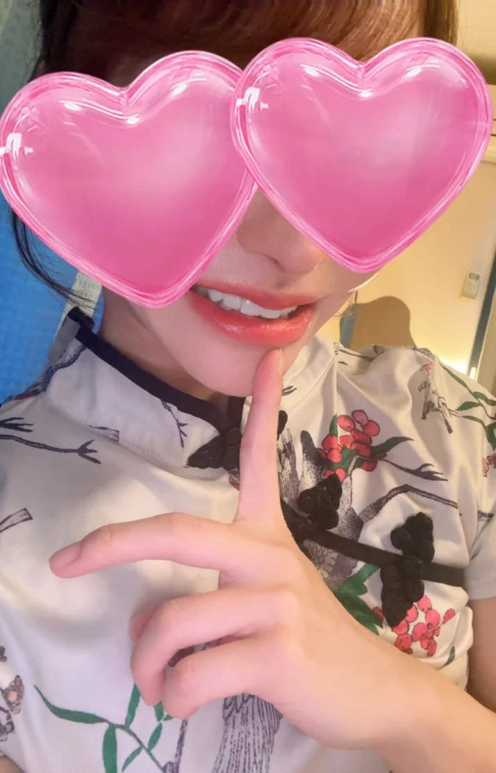 しゅっ🫶