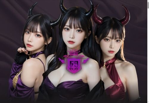 上尾メンズエステ 魅惑のサキュバス~69~の公式ホームページ