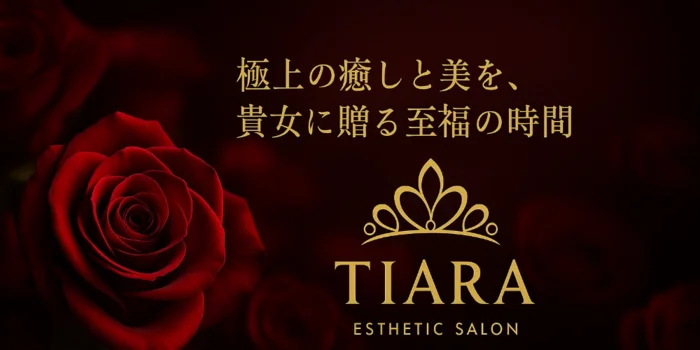 TIARA